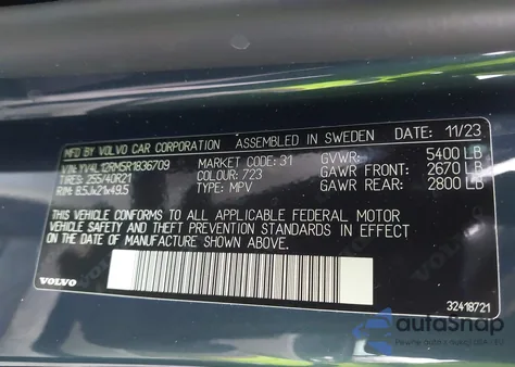 2024 Volvo Xc60 B5 Ultimate Dark Theme из США, поврежденный, VIN YV4L12RM5R1836709